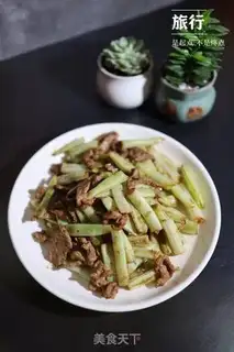 Make Beef and white beans step 8