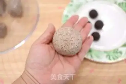 Make Black whole wheat bear bean bag step 9