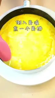 Make Moon shrimp omelet step 6