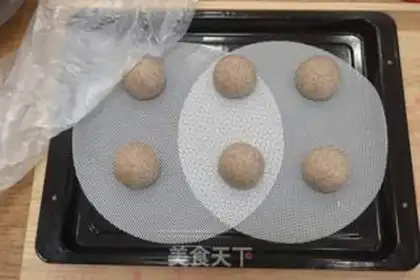 Make Black whole wheat bear bean bag step 11