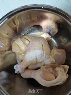Make Family salt chicken leg step 1