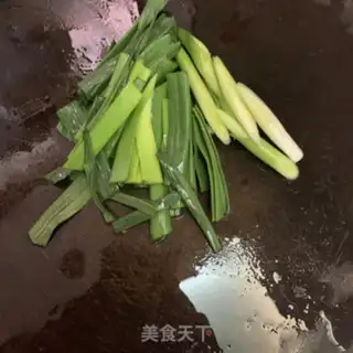 Make The fragrance step 3