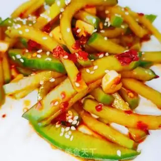 Make A radish pickle step 0