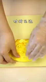 Make Moon shrimp omelet step 8