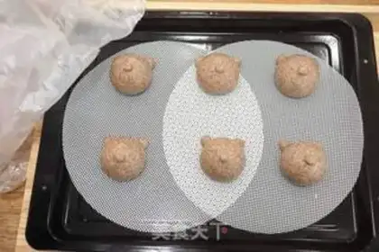 Make Black whole wheat bear bean bag step 15