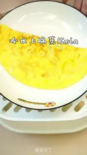 Make Moon shrimp omelet step 9
