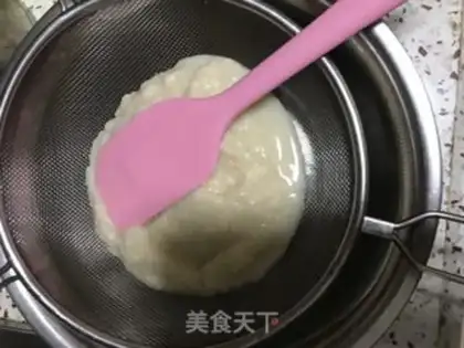 Make Bean cake step 0