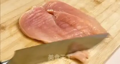 Make Chicken chops step 0