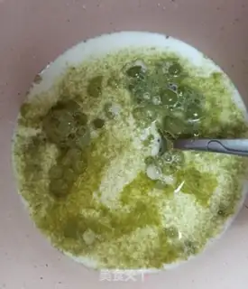 Make Tea and milk step 2