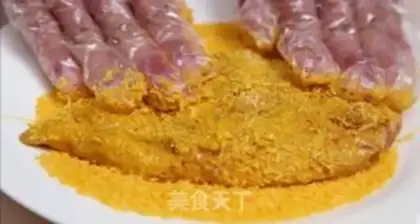 Make Chicken chops step 3