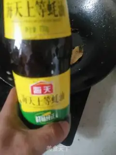 Make Bones soup with radish step 13