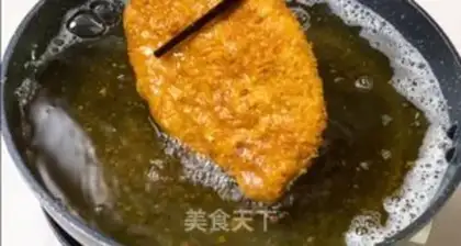 Make Chicken chops step 4