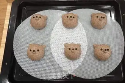 Make Black whole wheat bear bean bag step 21