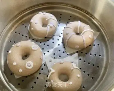 Make Donut-free step 4