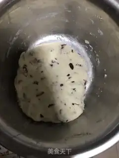 Make Bean cake step 5