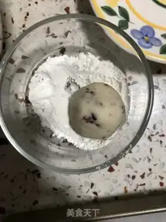 Make Bean cake step 7