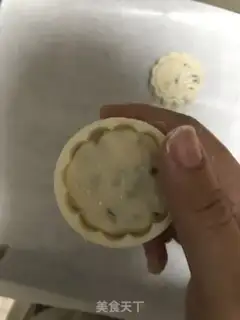 Make Bean cake step 8