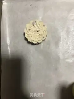 Make Bean cake step 9