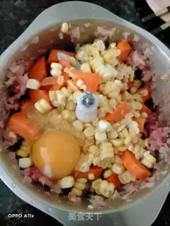 Make Children