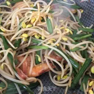 Make Shrimp sprouts step 14