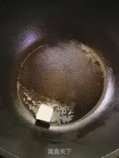 Make Spring meat step 2