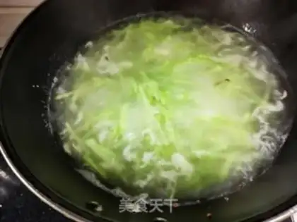 Make Shrimp radish soup step 6