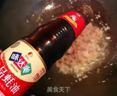 Make Steaming pinpowder step 4