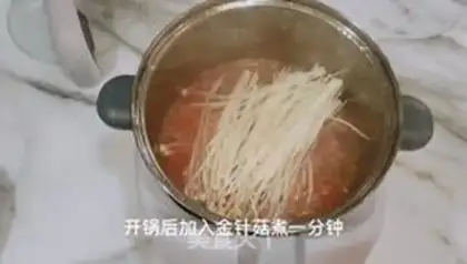 Make Sour soup, fat cow step 6