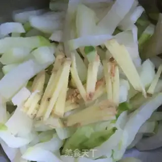 Make Taste radish step 5