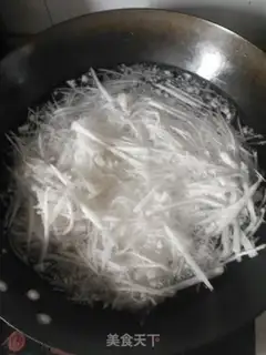 Make Pork radish step 1
