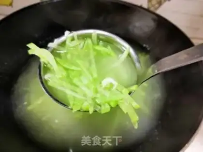 Make Shrimp radish soup step 9
