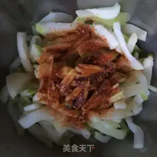 Make Taste radish step 6
