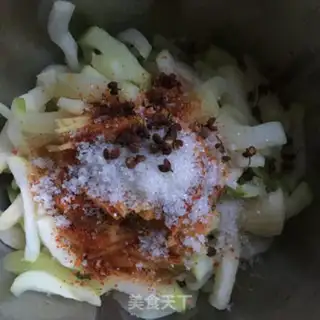 Make Taste radish step 7