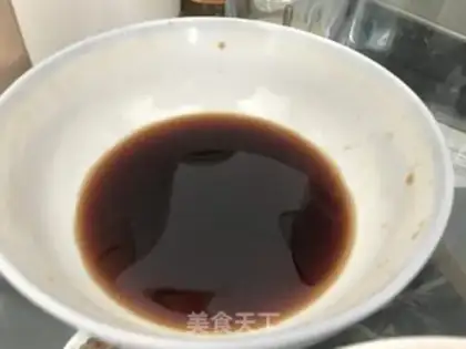 Make Red sugar maras step 0