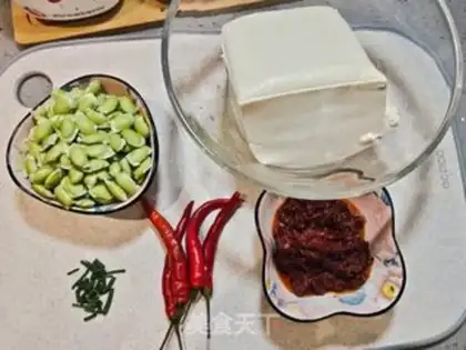 Make ♪ Sommy tofu-burned beans ♪ step 0