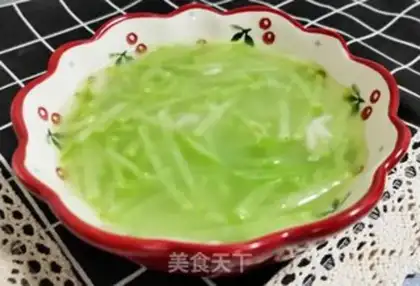 Make Shrimp radish soup step 11