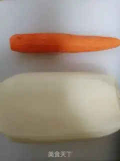 Make Carrot fried chips step 0