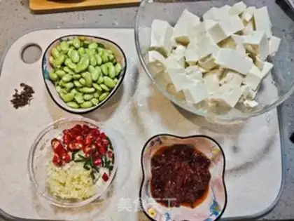 Make ♪ Sommy tofu-burned beans ♪ step 1