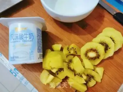 Make Strange yogurt step 1