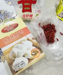 Make ♪ Taste the rice ♪ step 0