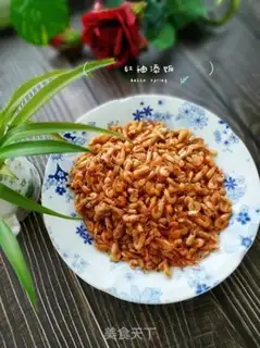 Make Fried shrimp step 6
