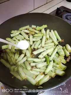 Make The meatloaf with white beans step 3