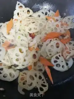 Make Carrot fried chips step 3