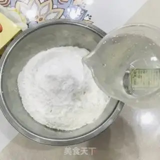 Make ♪ Taste the rice ♪ step 1