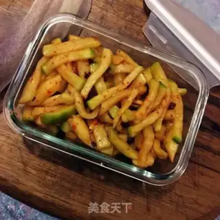 Make Taste radish step 9