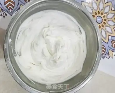 Make ♪ Taste the rice ♪ step 2