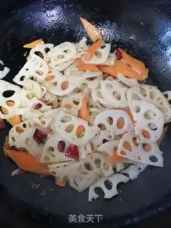 Make Carrot fried chips step 4