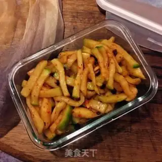 Make Taste radish step 10