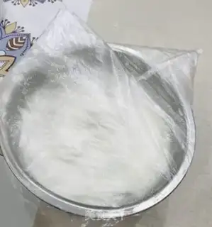 Make ♪ Taste the rice ♪ step 3