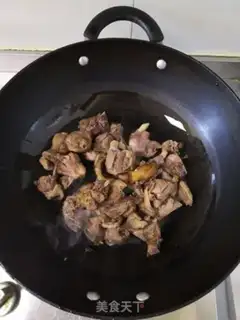 Make The rice sea and the duck stew step 3
